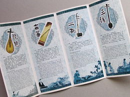 genyi2014的主頁