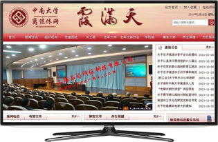 閔行建網(wǎng)站 閔行網(wǎng)站維護 閔行周邊網(wǎng)站改版升級 閔行網(wǎng)站制作公司
