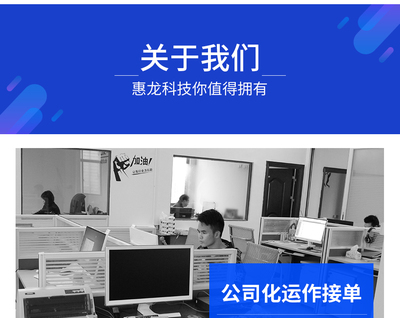 上海電商網(wǎng)站建設(shè)制作設(shè)計 B2C/b2b/c2b 電商購物網(wǎng)站定制開發(fā)