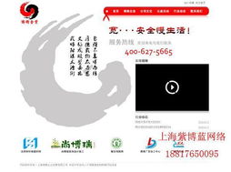 禮品俄文購物網(wǎng)站開發(fā),古玩品購物網(wǎng)站開發(fā)