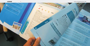上海浦東標志設計 上海浦東平面設計 上海浦東網(wǎng)頁設計 上海浦東銳箭設計 上海浦東畫冊設計 上海浦東產(chǎn)品攝影 上海浦東樣本設計 太倉標志設計 太倉平面設計 太倉網(wǎng)頁設計 太倉銳箭設計 太倉畫冊設計 太倉產(chǎn)品攝影 太倉樣本設計 平面設計