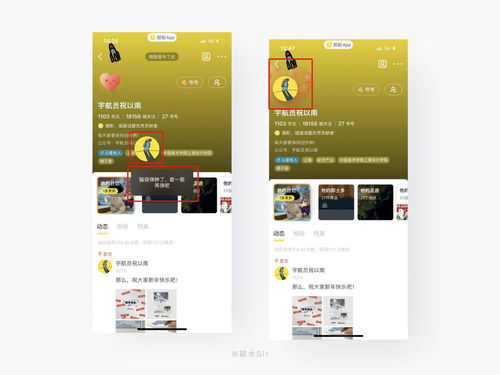 產(chǎn)品細(xì)節(jié)洞察分析,看完這些你離大廠又近了一步 2021 12