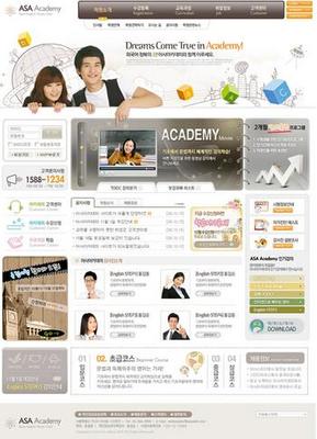 上海網(wǎng)頁(yè)設(shè)計(jì)構(gòu)建細(xì)節(jié)