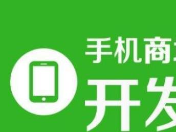 圖 上海網(wǎng)頁制作,手機(jī)網(wǎng)站制作,上海網(wǎng)頁設(shè)計(jì),網(wǎng)站建設(shè) 上海網(wǎng)站建設(shè)推廣