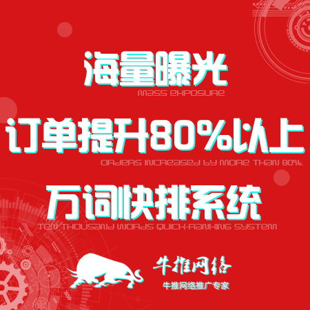 黃浦區(qū)響應(yīng)式網(wǎng)站