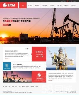 北京網(wǎng)頁設(shè)計價格 上?；瘖y培訓(xùn)班網(wǎng)頁設(shè)計圖片_高清圖_細(xì)節(jié)圖