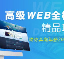 高清圖片