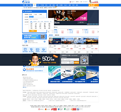 I’m QQ – 每一天,樂在溝通_酷站欣賞