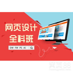 上海