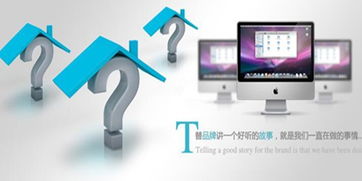 上海網(wǎng)站制作,網(wǎng)站制作,上海網(wǎng)站建設(shè) 企業(yè)網(wǎng)站建設(shè) 需要參考必要網(wǎng)站設(shè)計與內(nèi)容指南