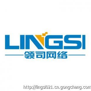 上海徐匯區(qū)網頁設計公司_商務服務_世界工廠網