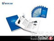  上海追夢營銷集團(tuán) 主營 營銷策劃 品牌策劃