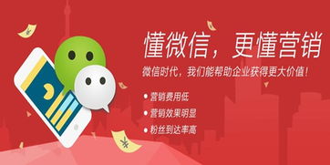 上海網(wǎng)站建設(shè),網(wǎng)站建設(shè)公司,上海網(wǎng)站制作 企業(yè)微信內(nèi)容可以利用員工朋友圈傳播嗎