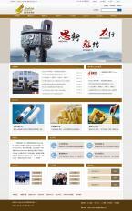 【(1圖)奉賢網(wǎng)站改版,奉賢網(wǎng)頁設(shè)計,奉賢微信平臺策劃】- 上海網(wǎng)站建設(shè)/推廣 - 上海列舉網(wǎng)