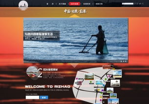 烏蘭察布職高學(xué)校,烏蘭察布職高學(xué)校有哪些 it教育頻道