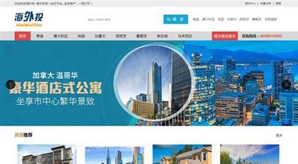 H5高端網(wǎng)頁設(shè)計丨網(wǎng)站建設(shè)開發(fā)丨上海網(wǎng)站定制制作