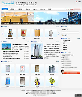 網(wǎng)頁展示效果圖圖片_網(wǎng)頁展示效果圖素材_網(wǎng)頁展示效果圖模板免費下載