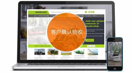 上海營銷型建站企業(yè)(營銷型企業(yè)網(wǎng)站診斷)