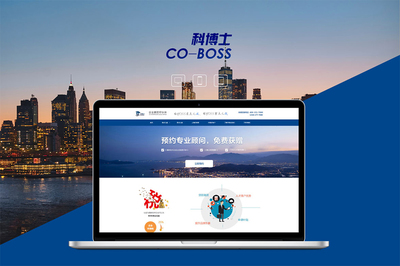上海閔行區(qū)網(wǎng)頁設(shè)計(jì)公司做網(wǎng)站一般多少錢