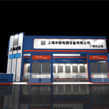  上海動程企業(yè)策劃會展服務(wù)公司 主營 展覽搭建 展覽設(shè)計