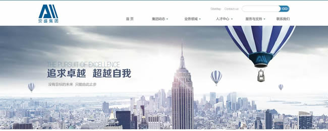 上海網(wǎng)頁(yè)設(shè)計(jì)培訓(xùn):做有思想的網(wǎng)頁(yè)設(shè)計(jì)