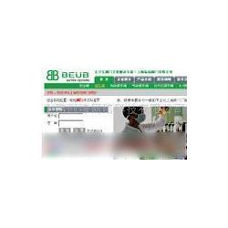 網(wǎng)站 網(wǎng)頁(yè)設(shè)計(jì)服務(wù)批發(fā) 網(wǎng)站 網(wǎng)頁(yè)設(shè)計(jì)服務(wù)供應(yīng) 網(wǎng)站 網(wǎng)頁(yè)設(shè)計(jì)服務(wù)廠家 