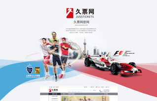 網(wǎng)站建設(shè) 網(wǎng)站制作 上海網(wǎng)站建設(shè) 高端網(wǎng)站定制 中華企業(yè)網(wǎng)