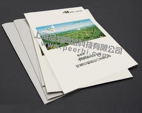 青浦宣傳冊(cè)設(shè)計(jì) 青浦單頁(yè)設(shè)計(jì) 青浦樣本制作 青浦名片設(shè)計(jì)