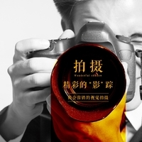 【平面設(shè)計網(wǎng)頁制作公司|平面設(shè)計網(wǎng)頁制作
