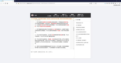 我花了5塊錢在國產(chǎn) epik商店 買到了steam鎮(zhèn)店之寶