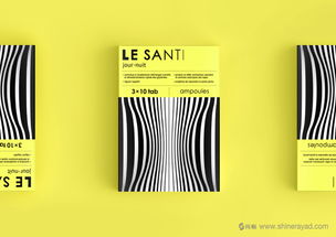 le santi 幾何線條風美體塑身減肥產(chǎn)品包裝設(shè)計 上海包裝設(shè)計公司設(shè)計欣賞