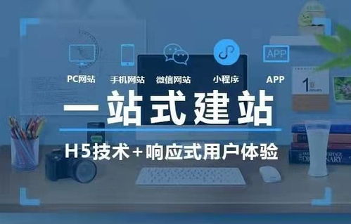 撼云網(wǎng)絡帶您了解微信手機網(wǎng)站 上海嘉定區(qū)網(wǎng)站建設 上海網(wǎng)站建設 網(wǎng)站建設公司 網(wǎng)站建設