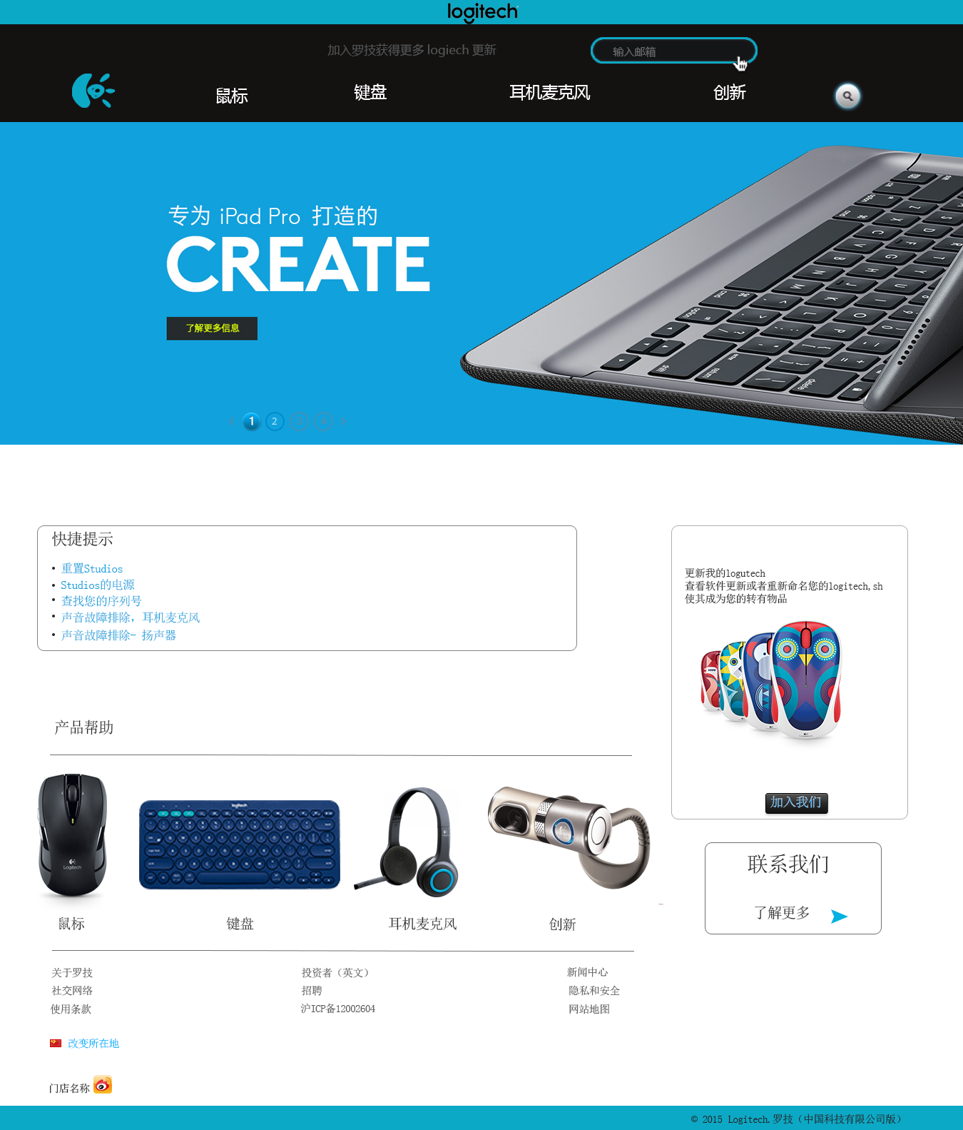 上海非凡進修學院--學員作品:梁璐