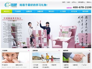 上海網(wǎng)站定制2000元全包,專屬設(shè)計(jì)師一對(duì)一服務(wù),贈(zèng)手機(jī)網(wǎng)站