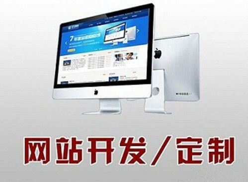 上海松江做網(wǎng)站 松江網(wǎng)站制作 松江網(wǎng)頁設(shè)計